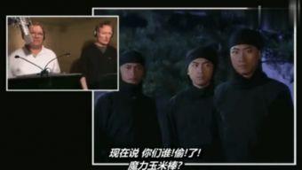 中英字幕电影在线观看,跨越语言的观影体验  第2张