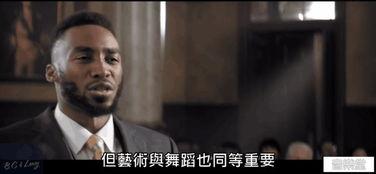 饶舌诗人爆料视频大全,揭秘娱乐圈幕后真相  第1张