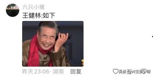 网友爆料女儿被打死视频,网友曝光惊人视频揭露校园暴力悲剧  第3张